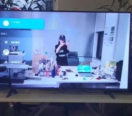 升仕员工爆料视频播放,企业内部真实情况曝光  第2张