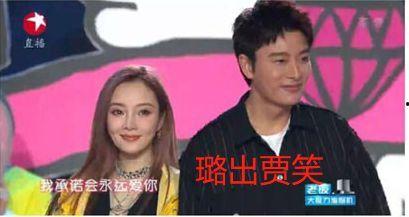 娱乐圈吃瓜大赛,吃瓜大赛精彩纷呈  第3张