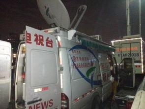 今日关注电话爆料热线,今日关注聚焦热点事件  第3张