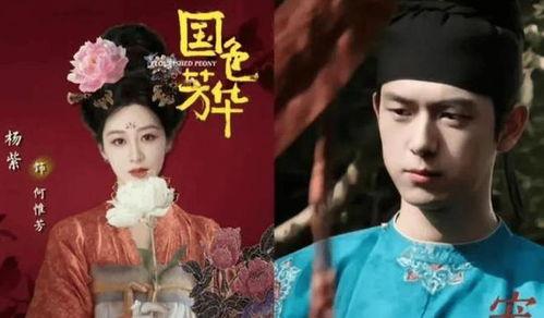阙二姐最新爆料视频播放,幕后真相大曝光！  第3张