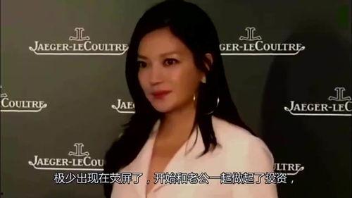 娱乐圈赵薇八卦最新爆料,娱乐圈新八卦引爆热议  第3张