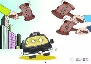 黑车最新爆料网站大全下载,最新爆料网站大全深度解析  第2张
