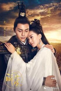 醉玲珑 在线观看,穿越时空的奇幻爱情之旅  第3张