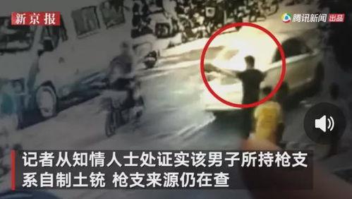 广安足浴事件爆料视频,揭秘背后惊人真相  第2张