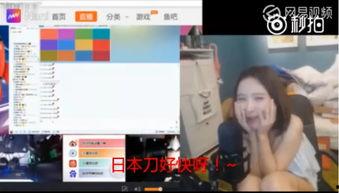 广安足浴事件爆料视频,揭秘背后惊人真相  第3张