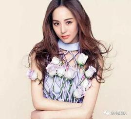 杨轩娱乐圈爆料,揭秘明星幕后故事  第2张
