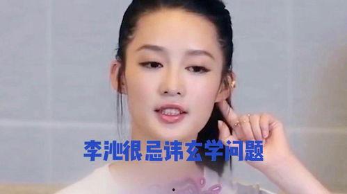 娱乐八卦每日爆料 视频,今日热点事件大追踪！”  第2张