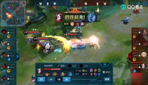 国服阿轲爆料视频大全,揭秘英雄技能与战术解析  第3张
