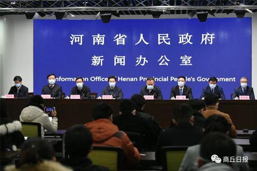 商丘一高最新爆料新闻,揭秘校园风云背后的故事  第2张