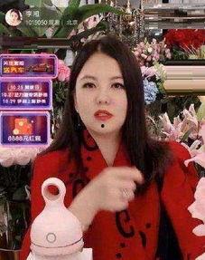 喻杰爆料李湘视频播放在线观看,在线观看引发热议  第3张
