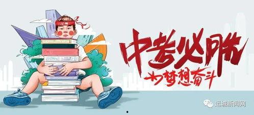 汪师傅爆料新闻最新消息,最新热点事件内幕大揭秘  第3张
