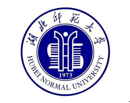 湖北师范大学爆料事件最新,真相揭开，校园风云再起  第2张