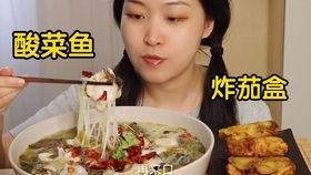 爆料老潘拉面怎么做视频,视频教你轻松学会正宗风味  第2张