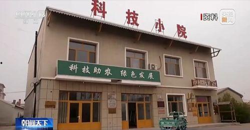 湘潭二院爆料录音视频,湘潭二院爆料录音视频揭露惊人内幕  第2张