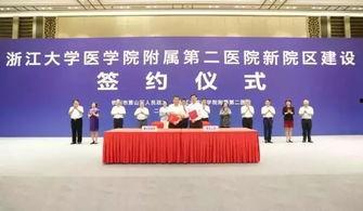 湘潭二院爆料录音视频,湘潭二院爆料录音视频揭露惊人内幕  第3张