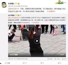 武汉小伙爆料视频播放下载,播放下载量惊人！  第2张