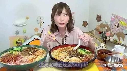 螺蛳粉被爆料视频下载,视频曝光背后的真相与争议  第3张