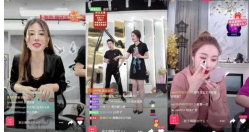 涵艺爆料直播视频在哪看,涵艺爆料直播视频观看指南  第2张