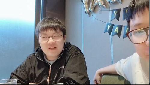 涵艺爆料直播视频在哪看,涵艺爆料直播视频观看指南  第3张