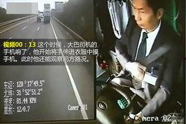 太迟了手机在线观看,手机在线观看，揭秘情感纠葛的悲欢离合  第3张