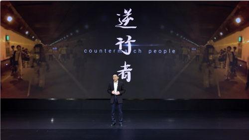 创造者 在线观看,探寻幕后故事与创作灵感  第3张