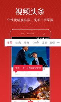 弋优的爆料视频,娱乐圈幕后真相大曝光  第3张