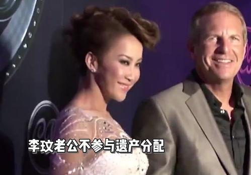 爆料二姐视频在线观看,在线观看背后的精彩瞬间  第3张