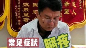 潍坊爆料小爷是谁啊视频,视频背后的神秘人物  第2张
