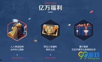 最新动态爆料网站大全,全网爆料网站大全汇总  第2张