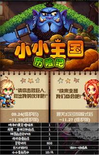 最新动态爆料网站大全,全网爆料网站大全汇总  第3张