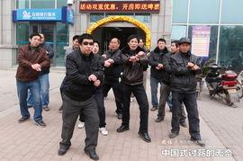营山农民工讨薪新闻爆料,维权之路艰难，社会关注聚焦  第2张