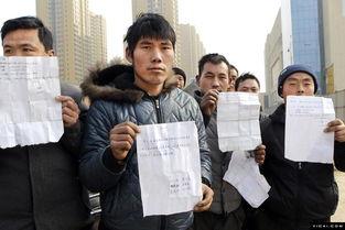 营山农民工讨薪新闻爆料,维权之路艰难，社会关注聚焦  第3张