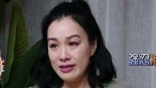 娱乐直播间吃瓜视频,揭秘娱乐直播间吃瓜背后的精彩瞬间  第2张