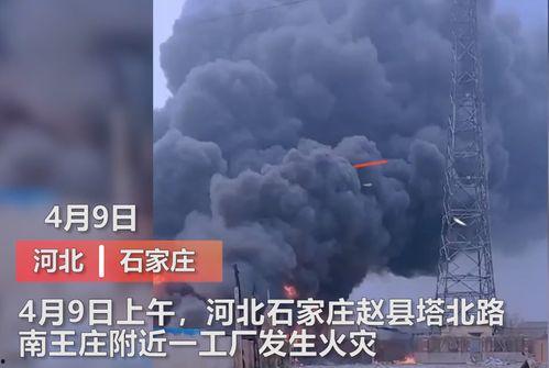 渭南最近爆料事件视频曝光,视频曝光揭开惊人真相  第2张