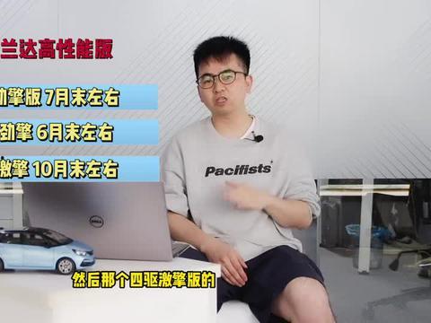 江苏老板爆料事件视频最新,揭秘企业内幕与行业乱象  第2张
