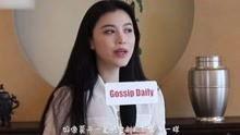 张依爆料视频在线观看,揭秘事件背后惊人真相