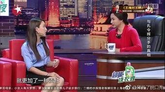 连续爆料张继科视频播放,精彩瞬间引网友热议 第3张 连续爆料张继科视频播放,精彩瞬间引网友热议 第3张