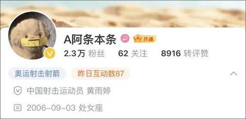卡哥最新爆料视频大全下载,揭秘幕后真相,带你领略精彩瞬间 第2张 卡哥最新爆料视频大全下载,揭秘幕后真相,带你领略精彩瞬间 第2张