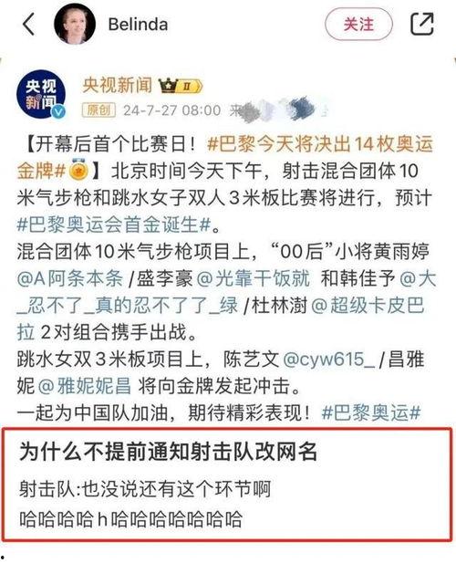 卡哥最新爆料视频大全下载,揭秘幕后真相,带你领略精彩瞬间 第3张 卡哥最新爆料视频大全下载,揭秘幕后真相,带你领略精彩瞬间 第3张