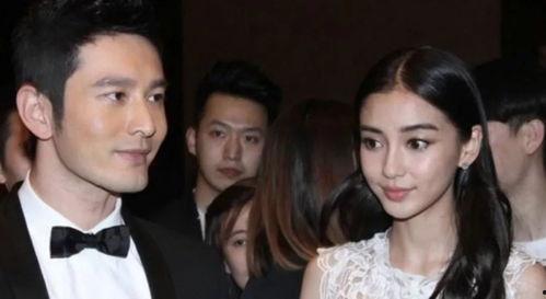 圈内爆料黄晓明婚姻,圈内爆料揭示惊人真相  第3张