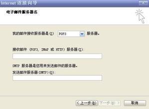 新闻投稿爆料邮件,揭秘新闻投稿爆料邮件背后的真相  第2张