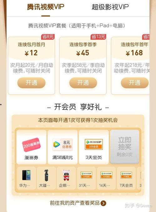 爆料热点玩法大全图片视频  第3张