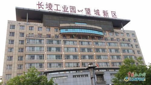 江西最新爆料  第3张