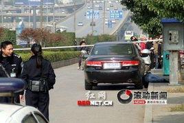 长沙市新闻爆料,揭秘城市热点事件背后的真相 第2张 长沙市新闻爆料,揭秘城市热点事件背后的真相 第2张