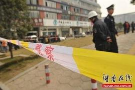 长沙市新闻爆料,揭秘城市热点事件背后的真相 第3张 长沙市新闻爆料,揭秘城市热点事件背后的真相 第3张