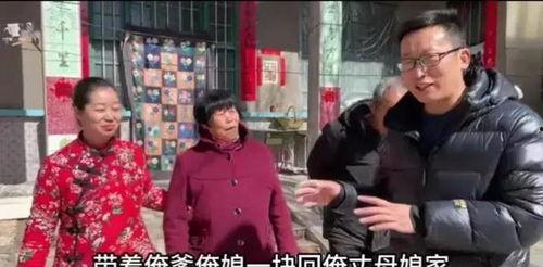 东北农嫂的爆料视频,揭秘农产品背后的真相  第2张