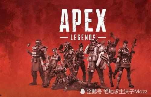 黑盒最新爆料apex,Apex最新爆料，游戏革新即将到来！