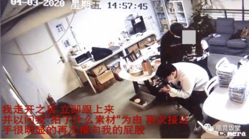 孝昌最新爆料事件视频,惊人真相曝光！  第3张