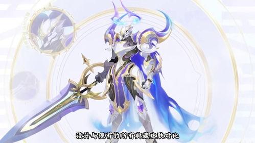 银白咏叹调视频爆料,揭秘视频背后的精彩故事与幕后花絮
