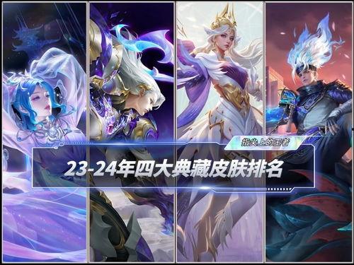银白咏叹调视频爆料,揭秘视频背后的精彩故事与幕后花絮  第2张